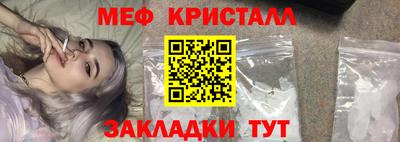 дурь Нарткала