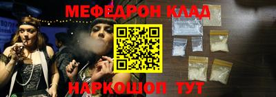дурь Нарткала