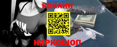 дурь Нарткала
