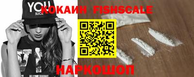 дурь Нарткала