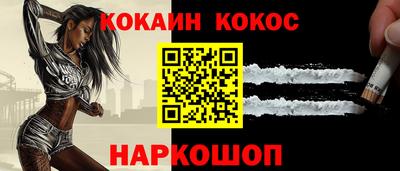 дурь Нарткала