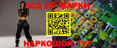 дурь Нарткала