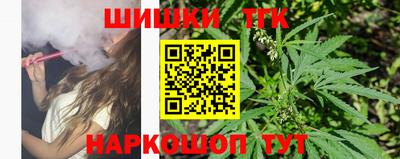 дурь Нарткала