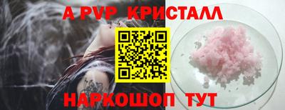 метадон Новокубанск