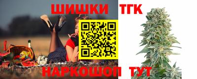 дурь Нарткала