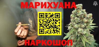 дурь Нарткала