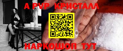 дурь Нарткала