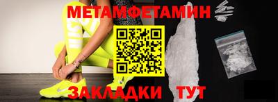 дурь Нарткала