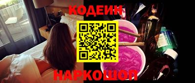 дурь Нарткала