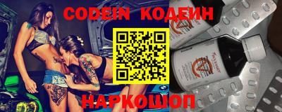 дурь Нарткала