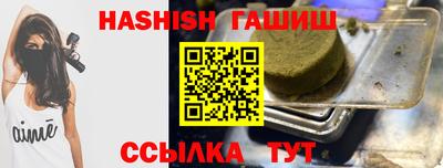 дурь Нарткала