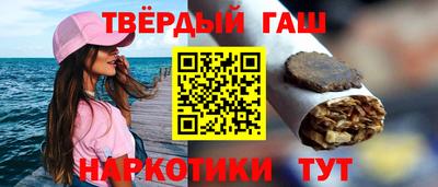 дурь Нарткала
