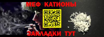 дурь Нарткала