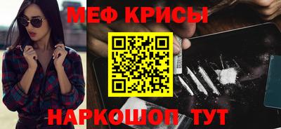 дурь Нарткала